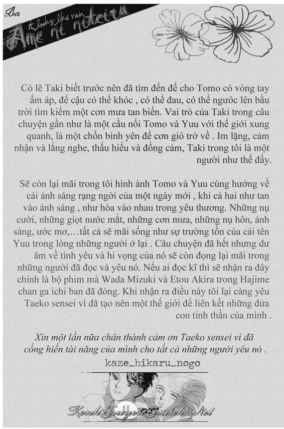 Kênh Truyện Tranh